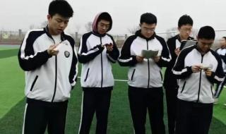 河北2022高考一分一档公布