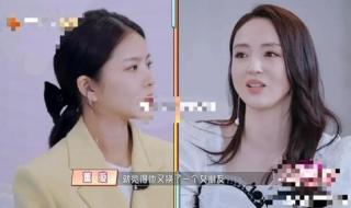  杜淳箱子密码是前任生日