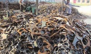 今日废铁价格最新行情