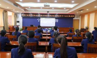 夺金电视剧在线观看46集