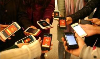 设置微信自动抢红包