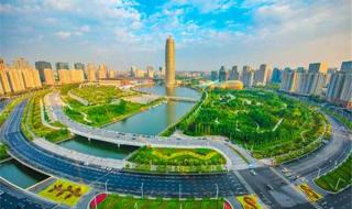 2020一二三线城市排名