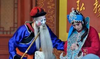 洪洞县里无好人的由来 洪洞县里无好人的由来