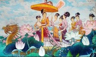 三月初三是王母娘娘的生日