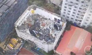 坍塌体育馆屋顶堆置珍珠岩