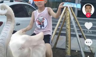 邯郸三名初中生杀害同学