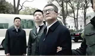 人民的名义高小凤