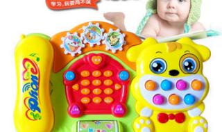 学习机可以下游戏吗