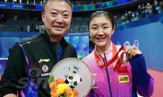 陈梦_没想到能赢孙颖莎