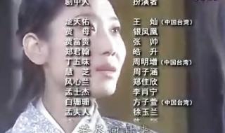 龙游天下3龙巡天下 龙游天下3龙巡天下