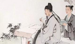 李白和王维为什么互相拉黑