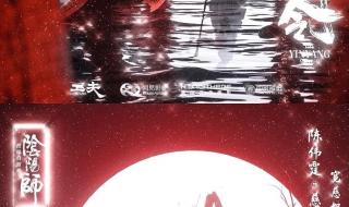 牛年首日电影票房超17亿元