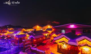 网盘 美景房屋2免费观看