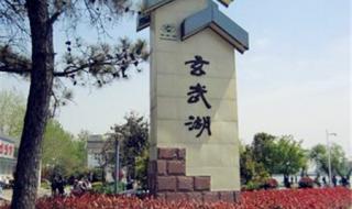 南京周边有什么好玩的地方