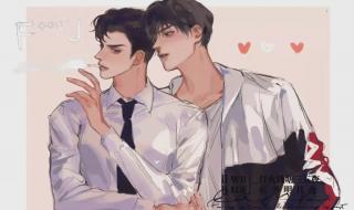 李玉把简隋英C到哭