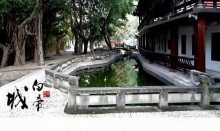 白帝城边古木疏的上一句