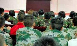 邵阳工读学校一年学费多少 邵阳工读学校一年学费多少