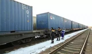 哈尔滨铁路职业技术学院