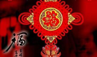 适合小朋友讲的新年祝福语