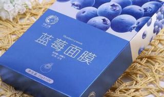 蓝莓一天吃多少为宜 每天吃一盒蓝莓会发生什么