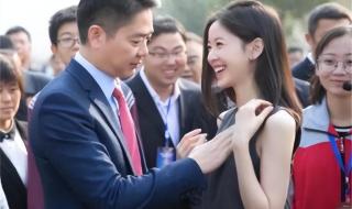 刘强东老家豪宅曾被泼油漆