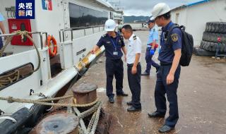 海葵升级为16级超强台风