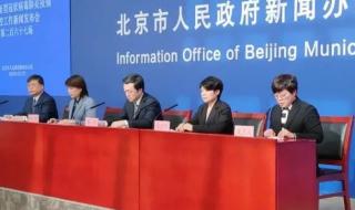 天津新增病例病毒溯源结果