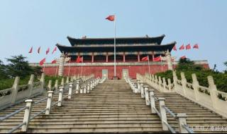 华西村是怎么富起来的