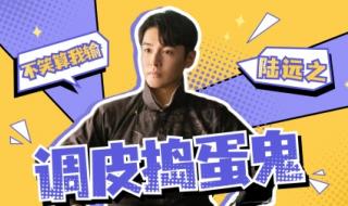 怼天怼地怼王者荣耀