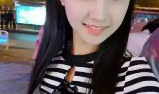 《好女孩》开播年份