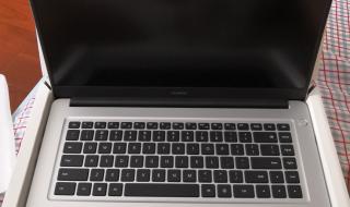 电脑配置怎么看好不好