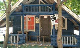 人生何处不相逢视频