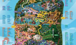 深圳欢乐谷旅游攻略