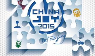 chinajoy是什么意思 chinajoy是什么意思