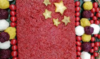 三月三美食拼盘图片