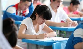 安徽对口高考成绩查询 安徽对口高考成绩查询