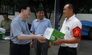 一边写作业一边深入 一边写作业一边深入