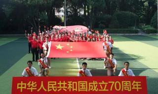 泉州外国语中学招生