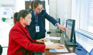 如何领取失业保险金