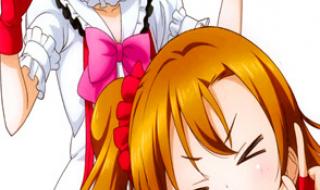 怎么删除 dnf界面补丁怎么删除