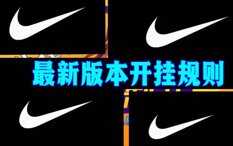 插件辅助！wepoker微扑克辅助开挂方法(透视)详细开挂安装教程app下载 p1