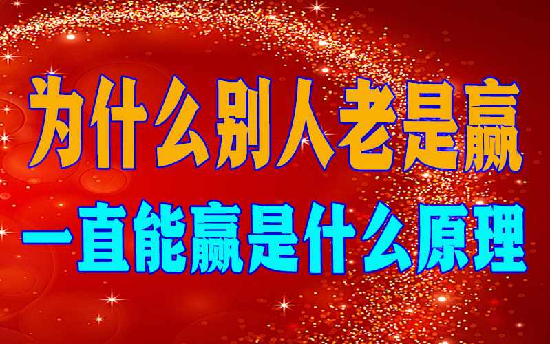2025最新脚本“红龙扑克透视辅助”辅助挂下载”(最新开挂教程) p1