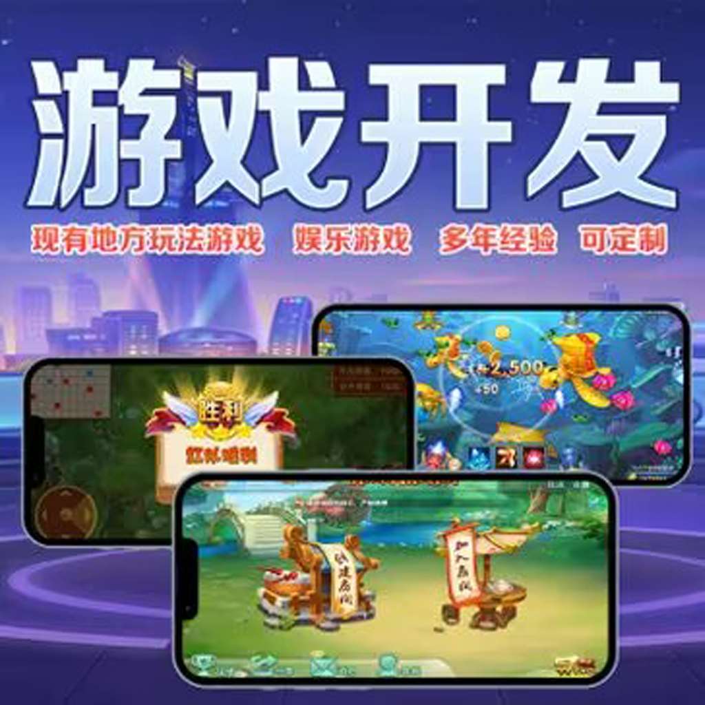 辅助教程实测“苏州麻将如何开挂辅助”附开挂流程详细步骤-知乎经验 p1