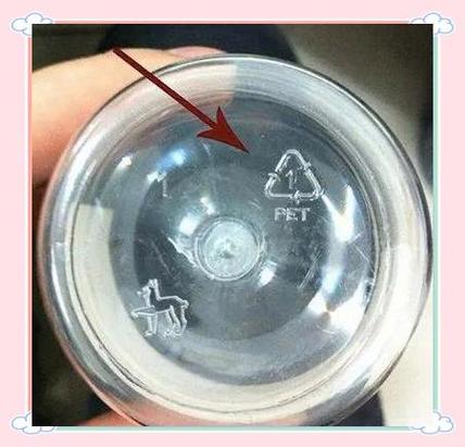 塑料瓶底的数字秘密（塑料 瓶底 数字）