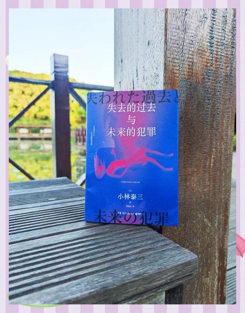 当虚构比现实更真实(现实与虚构怎么理解)