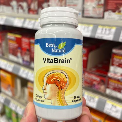 如何为记忆衰退老人建立用药提醒系统（老年人延缓记忆衰退的药物）