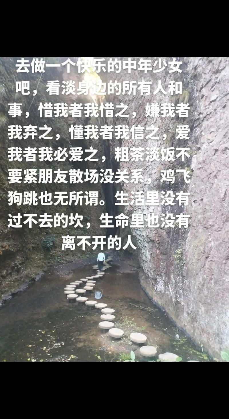 故事从未完结(故事从未开始下一句)