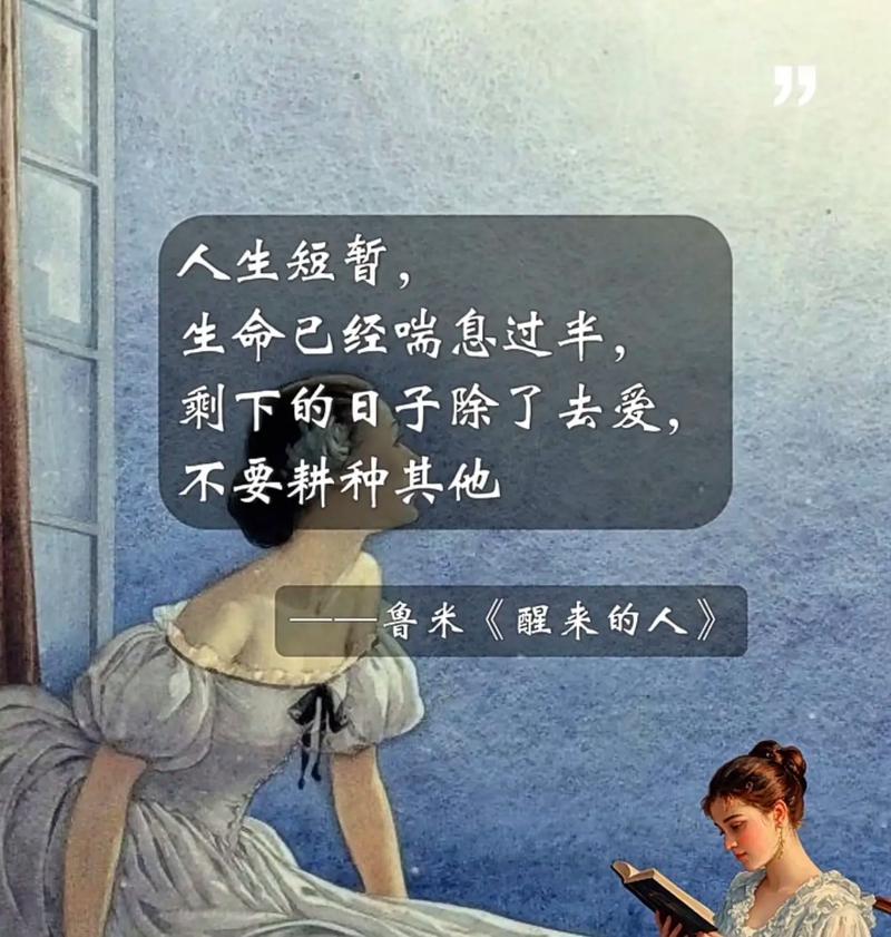 故事从未完结(故事从未开始下一句)