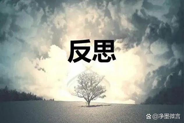 在边缘处发现中心(在边缘处思考)