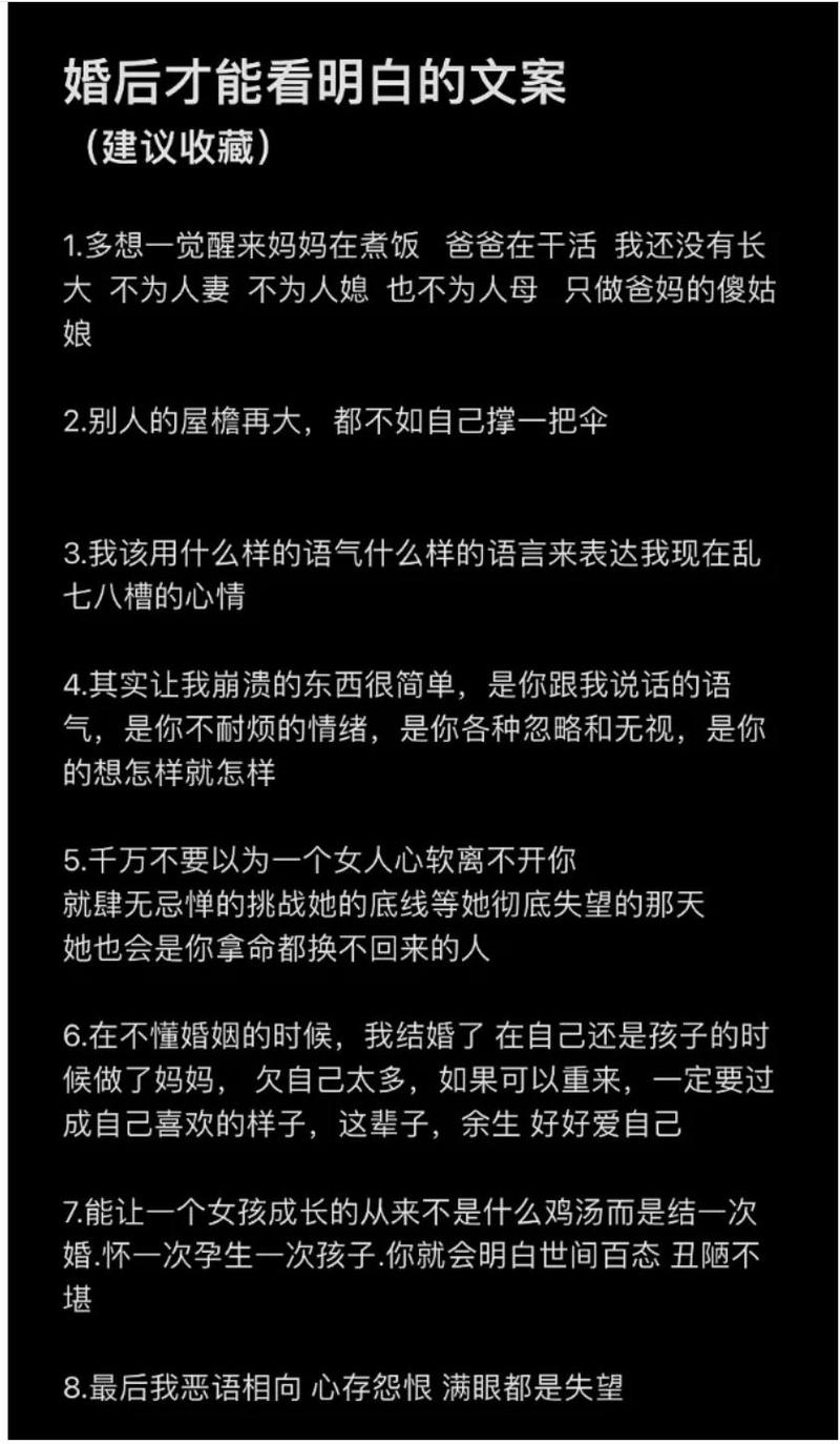 朋友圈内容发布尺度（朋友圈内容发布尺度大的文案）